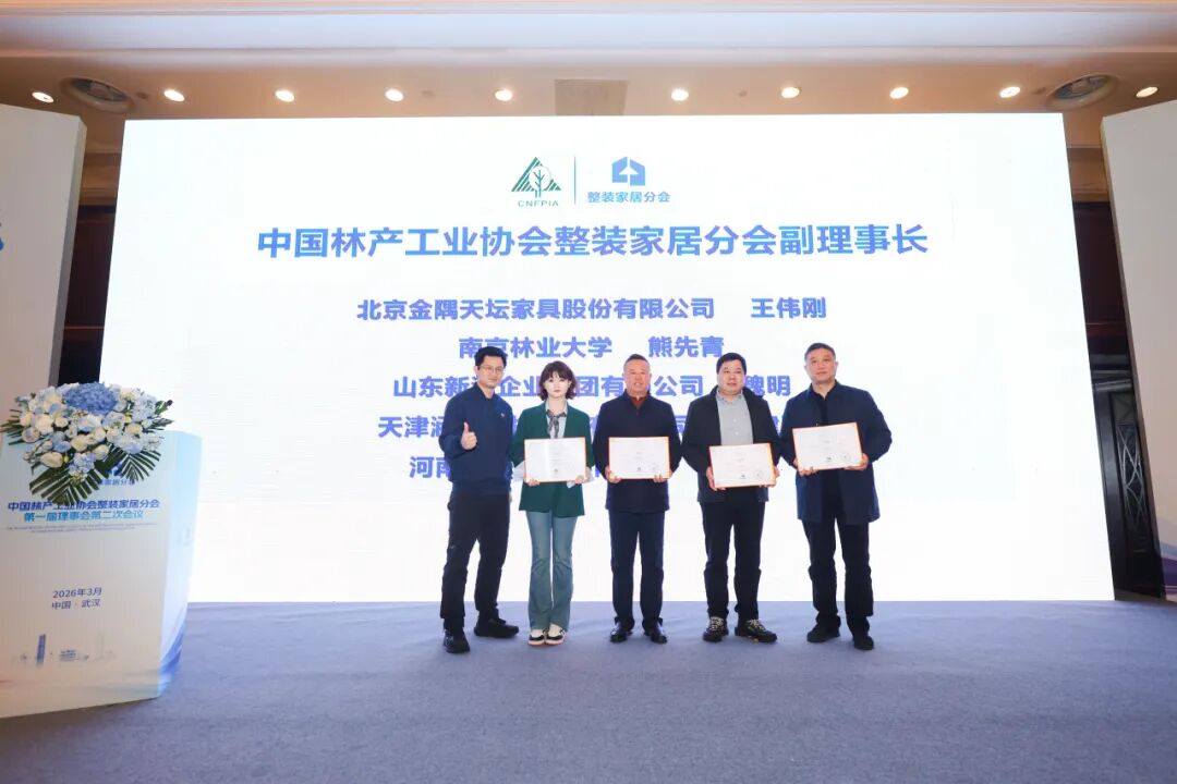 新港集团荣膺双项殊荣，领航环保新标准！